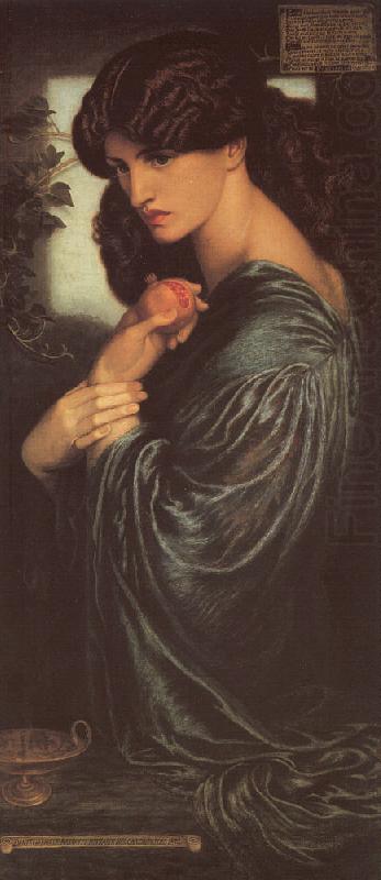 Dante Gabriel Rossetti Proserpine